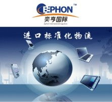 高清图片信息咨询服务 解锁视觉资源的精准价值