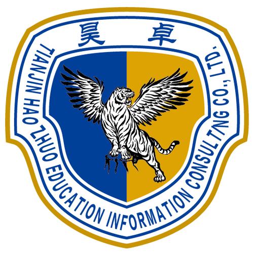 天津昊卓教育 专注信息咨询，助力学子走向成功